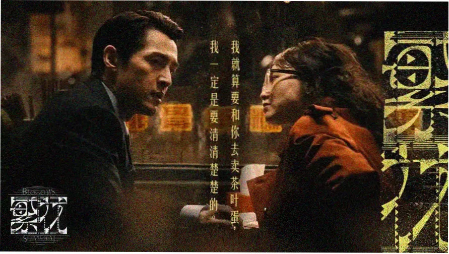 动画片大全免费 热门推荐