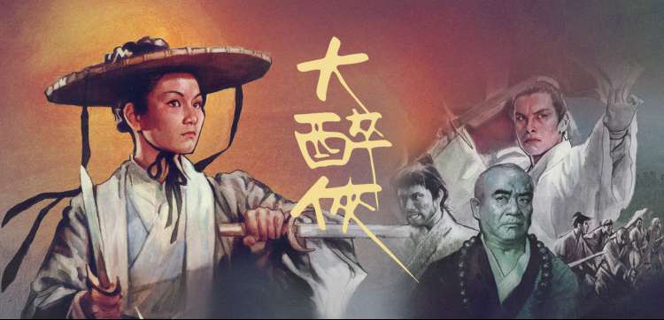 高清动画推荐 每日更新