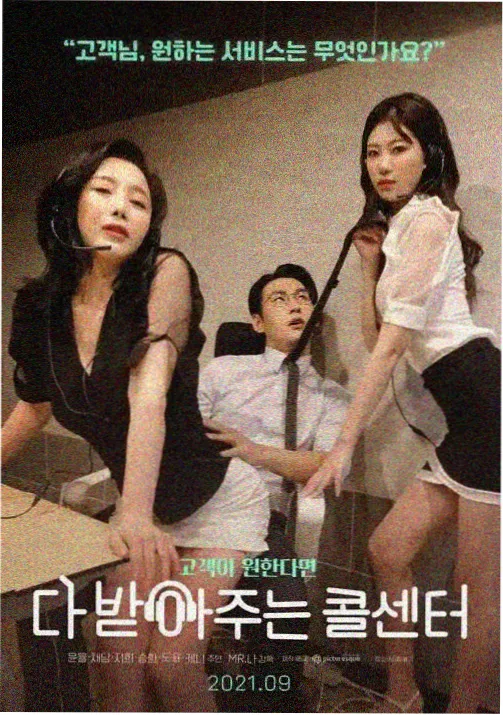 完美世界 高清动画推荐